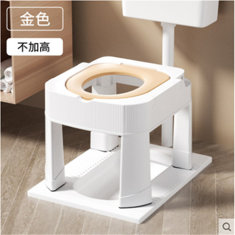 inodoro plegable en cuclillas para cambiar de sentarse, inodoro doméstico simple, asiento de inodoro para mujeres embarazadas, taburetes de inodoro para ancianos