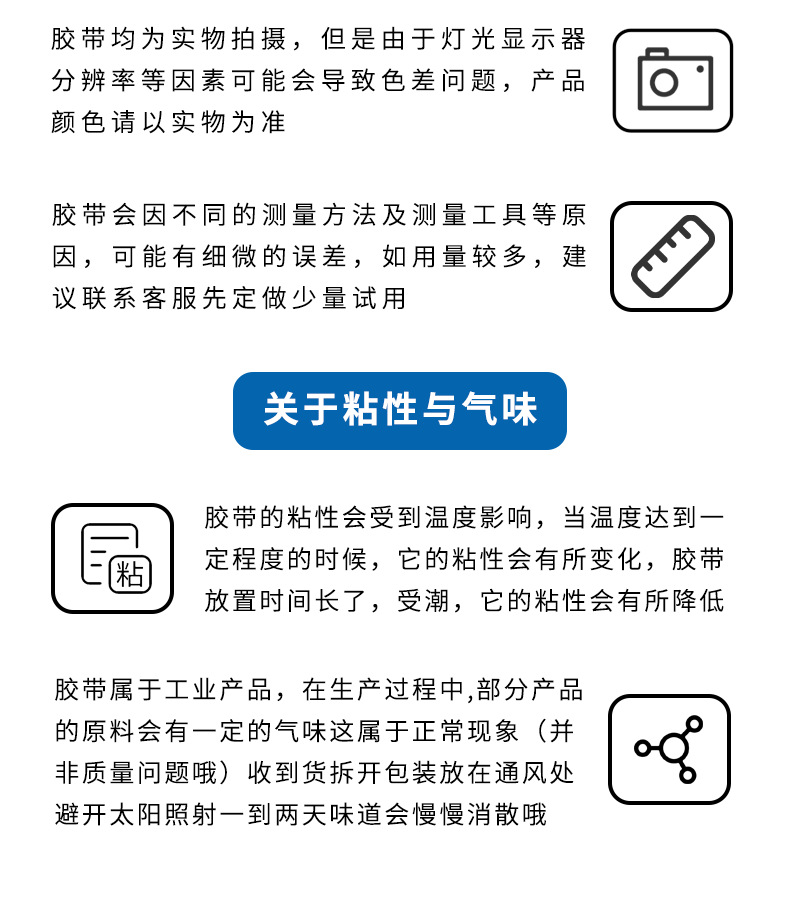 513蓝色_看图王(3)