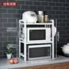 White double layer comes with 6 hooks