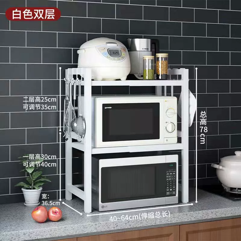 Микроволновая печь подставка для кухни домашние можно выдвижной стол и рисовая женщина приправы и хранение рамка производителей