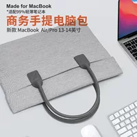 Оптовая ноутбук сумка Плоский iPad лайнер сумка ультра-тонкий одно плечо портфель подарок печати