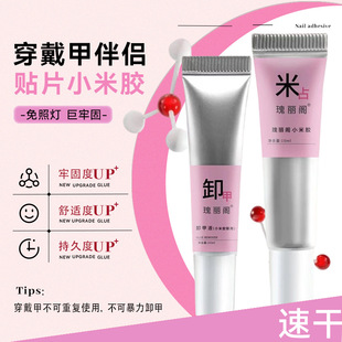 �羳�����z�̑BС���zж�zҺ���b�⿾���ٸɴ����׹̑B�zˮ���l