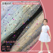 �\�]��ʿ�W�߲����ǠC��ܛ�� Lolitaͯ�b��Ůȹ�h���^���W������