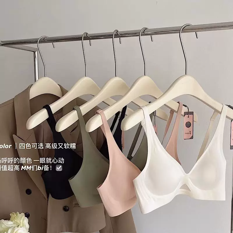 素肌婷 Wireless bra, thin push up bra