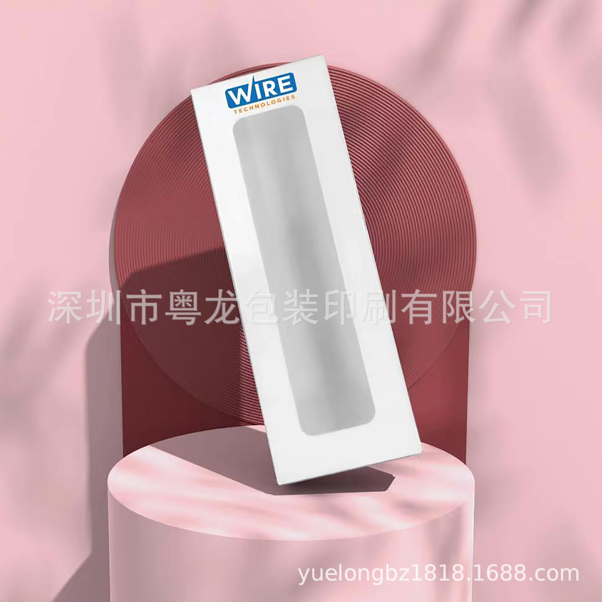 包装盒开窗小白盒3C数码包装彩盒数据线盒支持规格材料图文等定制