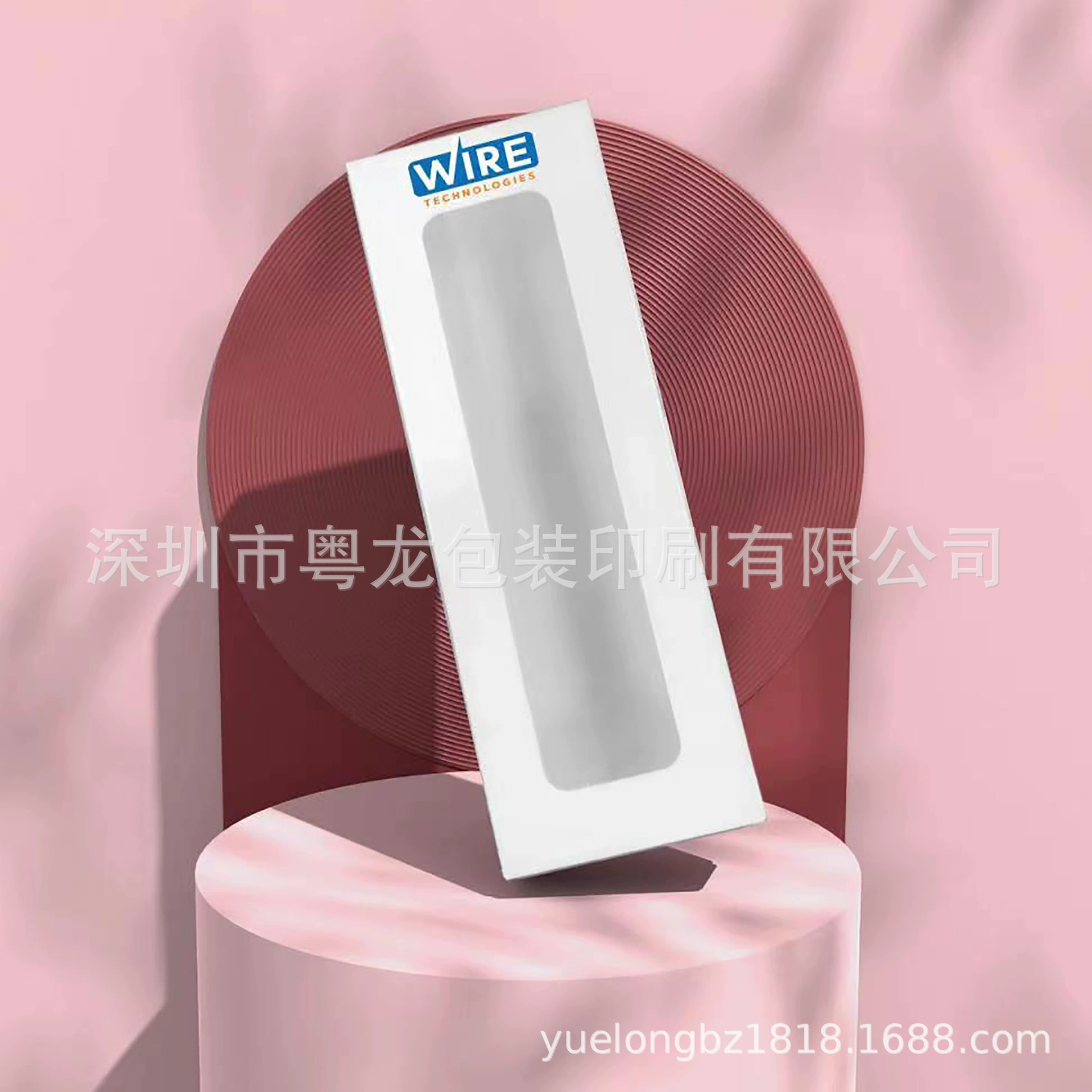 Окно упаковочной коробки маленькая белая коробка 3C цифровая упаковка цветная коробка для передачи данных поддерживает настройку спецификаций, материалов, графики и т. Д.