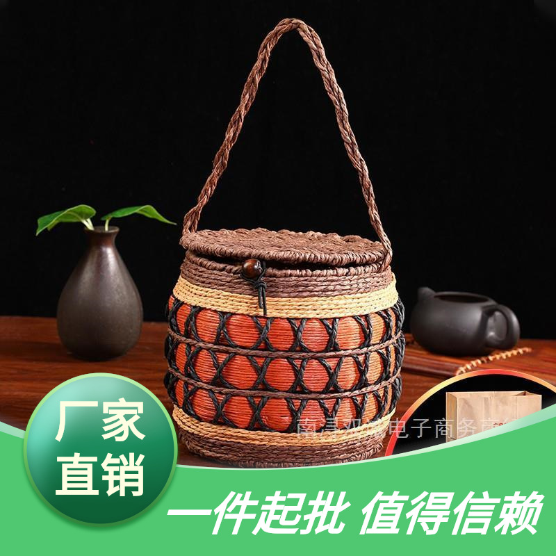 厂家直销六堡茶叶筐散茶空外半斤装箩空礼盒子黑茶 普洱小V青柑手