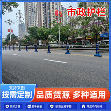 定制市政护栏三代四代机非防撞栏杆水泥道路栅栏不锈钢锌钢围栏