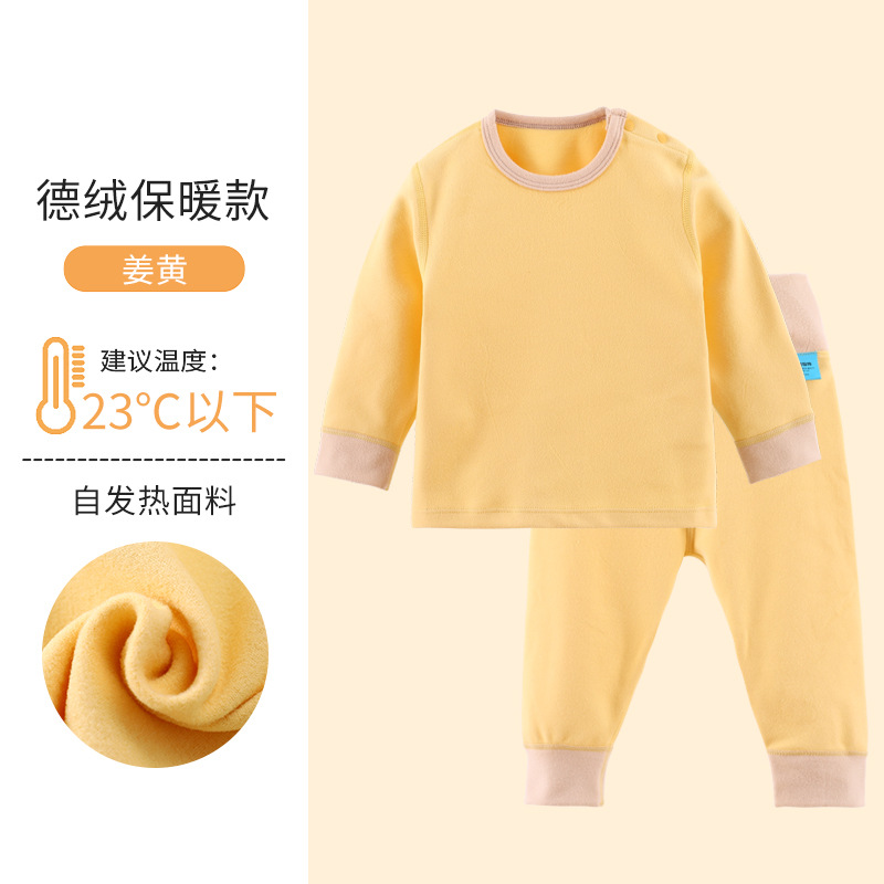 Velvet umbilical bandage, yellow set