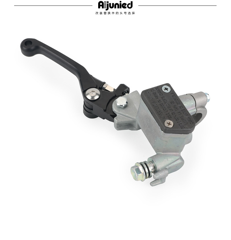 Suitable for Kawasaki KX 65 85 450F KLX 250R 300R front brake master cylinder brake lever front brake pump