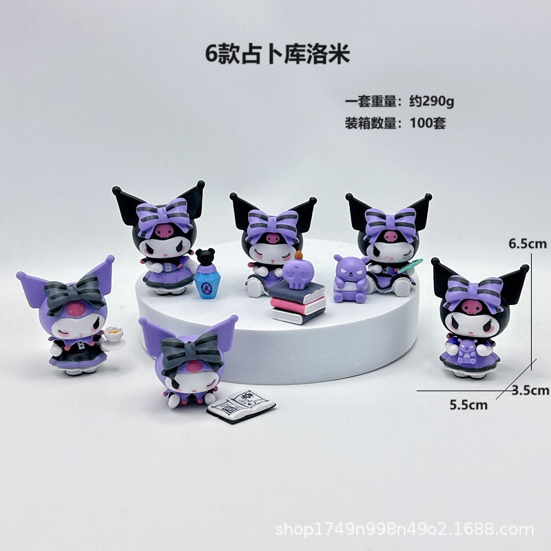 O1CN01NWQYBW1lyks53VOcL_!!2215