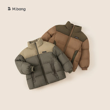 邦选湖州织里童装儿童羽绒服冬装新款拼色短款白鸭绒三防男童外套