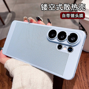 �m������s26ultra�֙C���¿�s26+����ɢ��s25plus͸���ˤS24Ӳ��