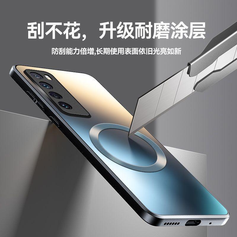 Huawei nova7 携帯電話ケース Nova7Pro 新しいつや消し SE 保護カバー指紋防止ハードシェルシンプル 5 グラムに適しています|undefined