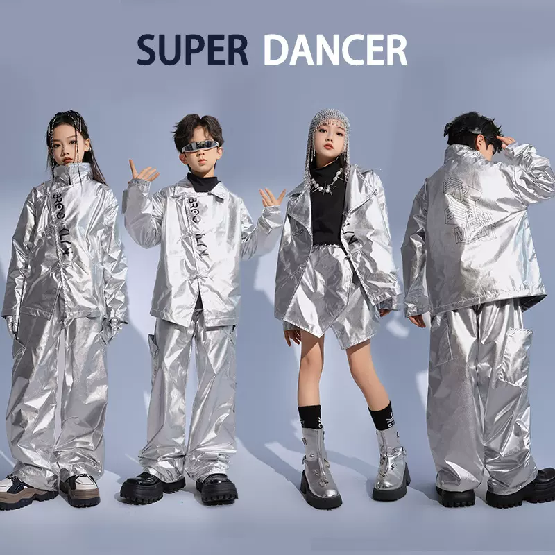 街舞儿童潮服嘻哈亮片架子鼓演出服少儿hiphop走秀爵士舞服装女童