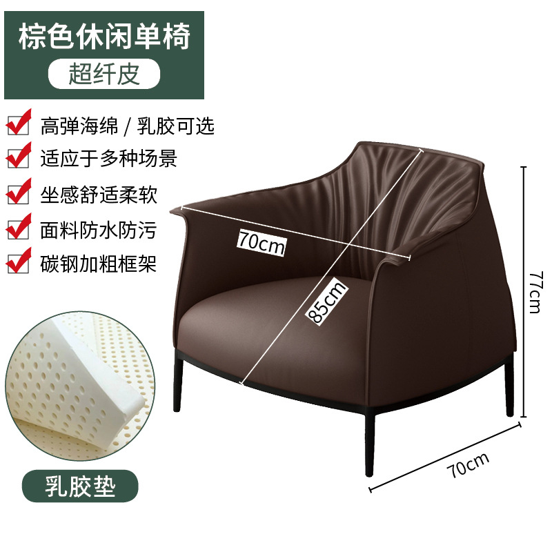 다크 브라운 (LaTeX) 검은 다리