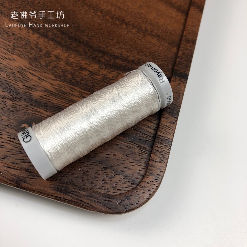 ✅ フランス刺繍シルクライン ドイツグッターマン刺繍シルクライン 200m 1ロール 30色|undefined