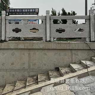 定做花岗岩石栏杆 河道水渠安全防护石雕栏杆 庭院别墅大理石栏杆