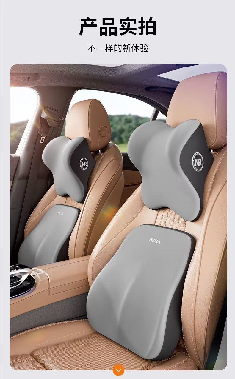 Car Headrest, Neck Pillow, Lumbar Support Set, Memory Foam Car Pillow, Car Backrest Cushion, Driver's Lumbar Support Pad, Cervical Spine Cushion