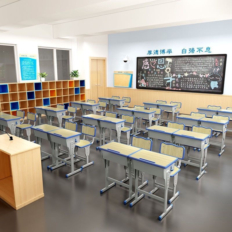 中小学生课桌椅学校培训班辅导班课桌升降儿童书桌学习课桌椅套装