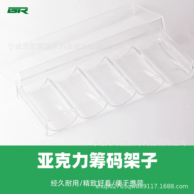 100 штук прозрачная акриловая фишка полка маджонг Техасская шахматная комната токен коробка высокого класса полка