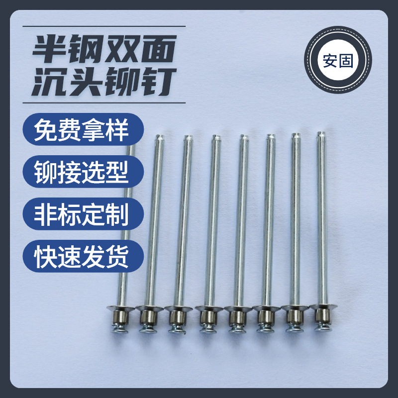 ȫ�����í�������ֻ�����̼�ֿ�����˫���ͷ��í�� ��оí��