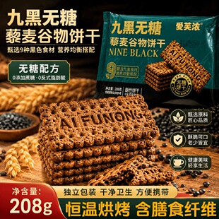 �o�Ǿź�޼�������308�˺��b���y���c��ʳ����lһ�����l����