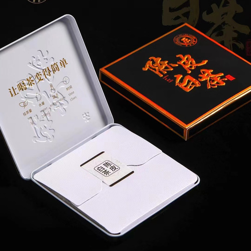 Chenpi White Tea, Fuding White Tea 2015, Aged White Tea paired with 2013 Xinhui Chenpi Silk Ribbon in a Tin Box, 180g