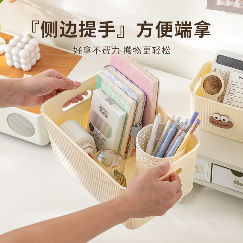 Caja de almacenamiento de dormitorio con cubierta de plástico gruesa caja de acabado de escritorio doméstico de baño multi-dimensional caja de artículos superpuestos
