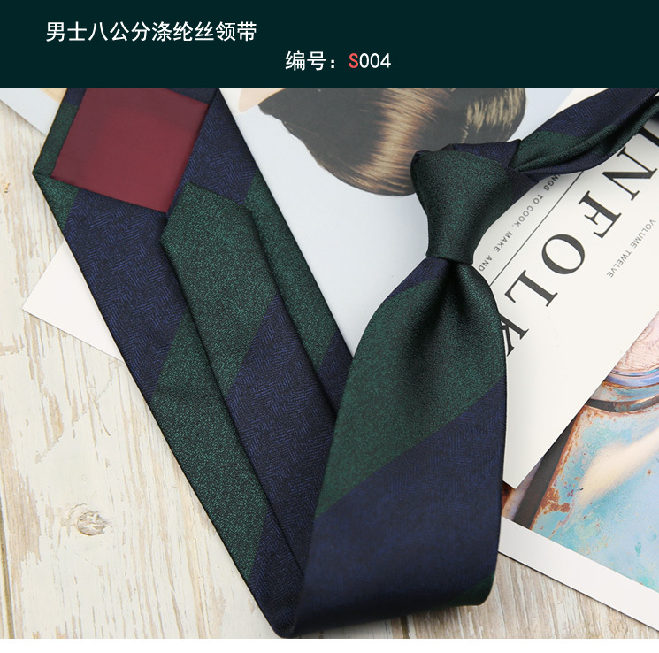 领带004