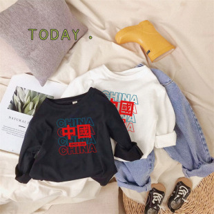 ���ރ�ͯ�L�俨ͨt�������A�Iӡ��������ͯ�ٴ���������ͯ�b