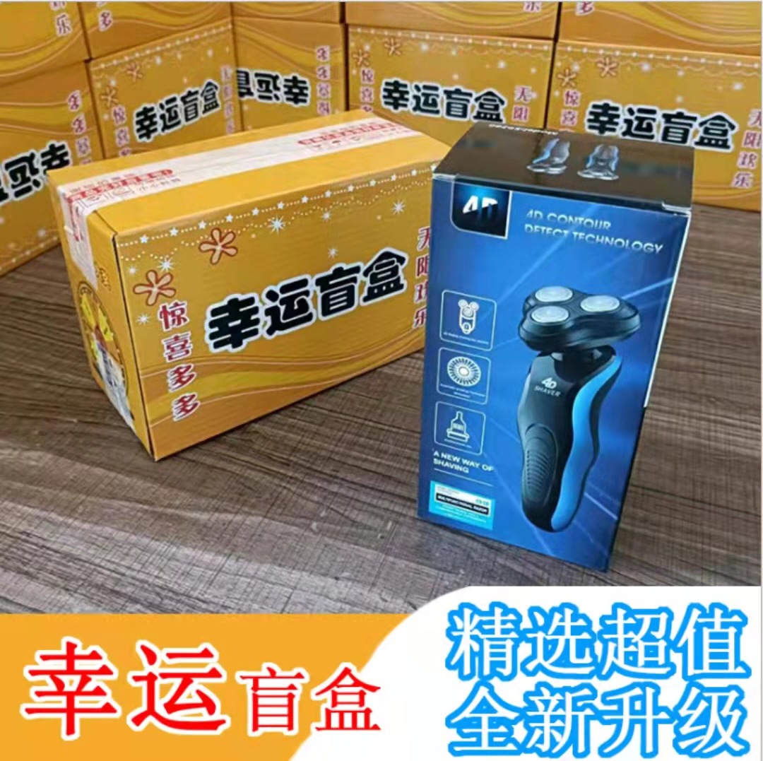 微信图片_20210912144609