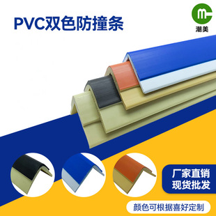 PVC�o���Ǘl���ϱ��o�l�҃ȵ�����߅�l���Ʈ��Ͳ��͸ߜ��z�l