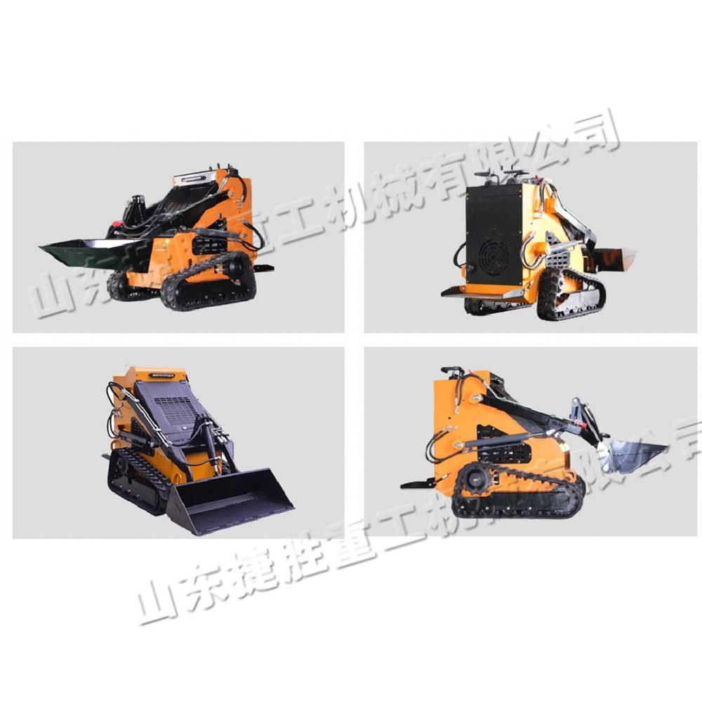 Cargador deslizante tipo rastreo pequeño para ingeniería de construcción de todo terreno carretilla elevadora agrícola cargador de jardín de campo
