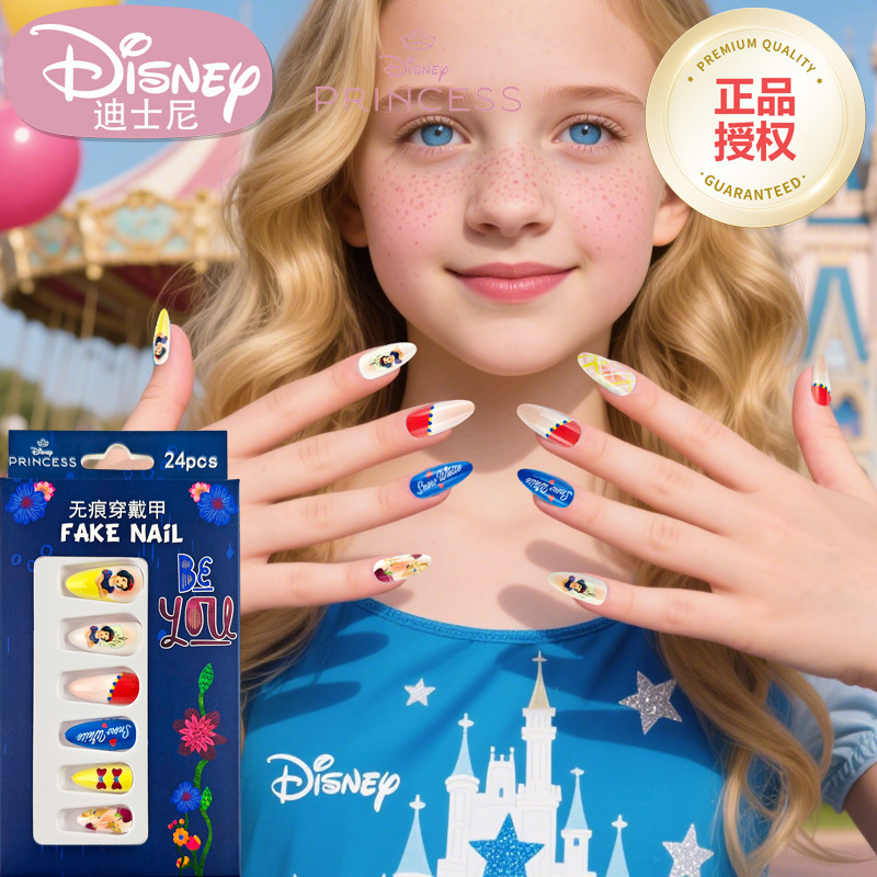 Disney Disney Snow White Contrast Color Wearable Nail Letters Plaid Pattern Removable Finished Nail Stickers