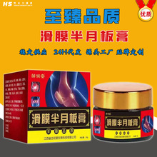 °廬ĤșϥwĥpeҺ˺ֹʹĦlPm͸Ǹ