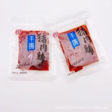 ����ӛ��朰���˺�i�⸬�����l������ʳ�Q�����e��ʳ1��5��