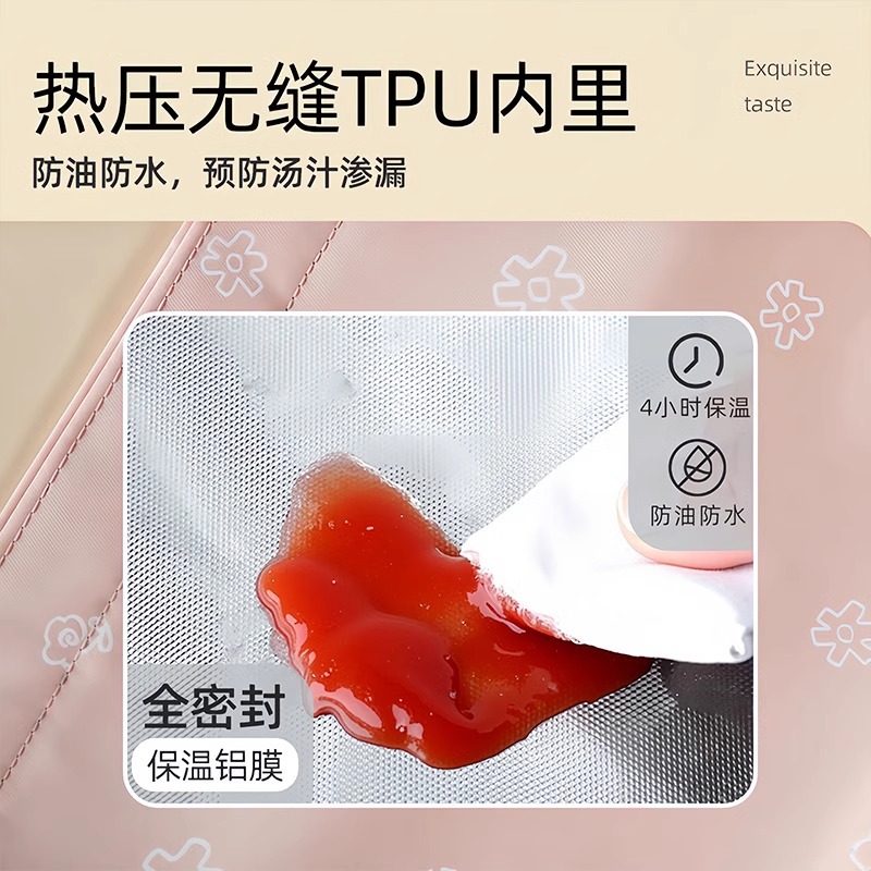 弁当箱手提げ袋保温弁当袋防水防油厚さアルミ箔小学生サラリーマン弁当付きランチバッグ