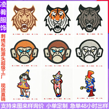 �羳���N��ͨ����{���٠C���Nţ��ѝ�N���N�̽��N���ƶ��D���a�N