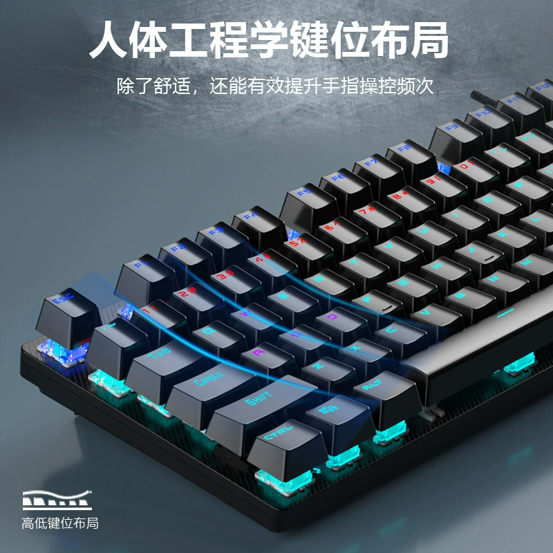 AULA S2022 Беспроводная механическая игровая клавиатура — 26 клавиш, RGB подсветка, ультимат игровой опыт!