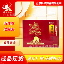 D���󅢝�sҺԴ�^�F؛ �ĵ����󅢏S�Ҵ��ӹ� �Y�а��bԴ�^���l