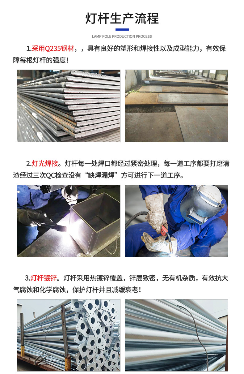 新详情页_10.jpg