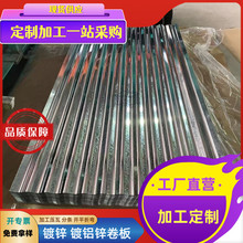 �����Ϸ�0.09mm��\��������� ��\���y�岨�y�� ��\����FƤ��