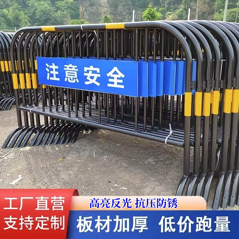 黄黑铁马护栏隔离栏户外市政道路活动临时栏杆可移动工地施工围栏