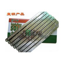 �o�U�h���a�l ǧ��늽����U���a�l���庸�߼��ȿ������߼����a�l