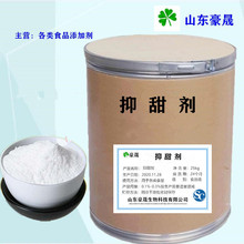 �F؛����ʳƷ������� ����W�Ϝp���� �㾫��ζ������ 1kg��ӆُ