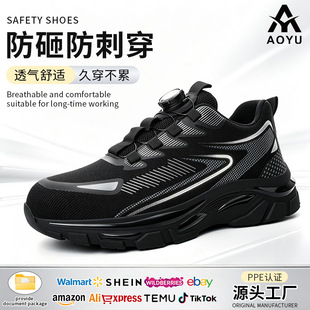 �羳��Ʒ�ڱ�Ь�з��ҷ��̴��Ƽ��~�ۿ�W��䓰��^���oЬ�w����