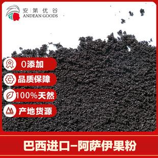 ����ݮ���ɷ� �o���Ӻ��� ������ �����M�ڰ��_������ ����ݮ��