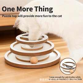 跨境木质猫咪自嗨玩具双层落地式猫咪滚珠玩具猫猫自嗨轨道玩具