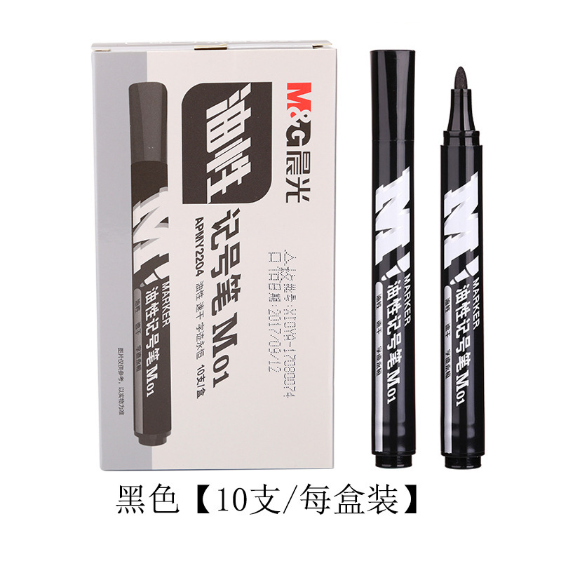 Chenguang 文具油性マーカーブラックブルーレッドシングルヘッドフックペンエクスプレス物流カートンビッグヘッドペン Y2204|undefined